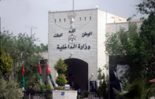 وزارة الداخلية تطلق الخطة التدريبية لتطبيق قانون اللامركزية وزارة الداخلية تطلق الخطة التدريبية لتطبيق قانون اللامركزية