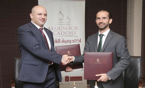 مذكرة تفاهم لتدريب 120 خريج اتصالات وتكنولوجيا مذكرة تفاهم لتدريب 120 خريج اتصالات وتكنولوجيا