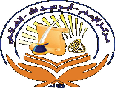 ملتقى: معاقبة أصحاب الإشاعات أولى من مكافحة الفساد المالي ملتقى: معاقبة أصحاب الإشاعات أولى من مكافحة الفساد المالي