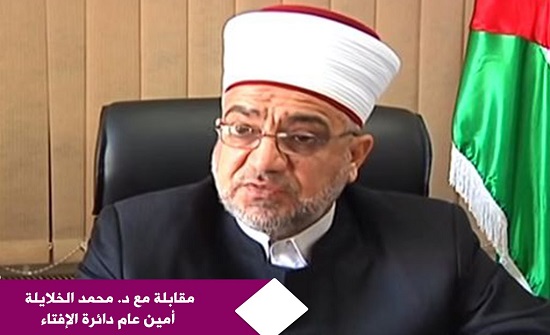 منتدى قضايا الوقف الفقهية التاسع يواصل أعماله منتدى قضايا الوقف الفقهية التاسع يواصل أعماله