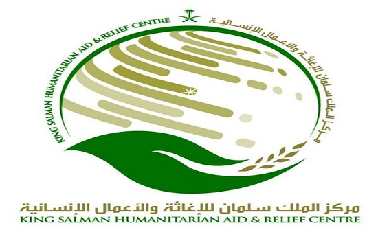 مختبر التحاليل والاشعة التخصصية يشهد اقبالا واسعا من اللاجئين السوريين مختبر التحاليل والاشعة التخصصية يشهد اقبالا واسعا من اللاجئين السوريين