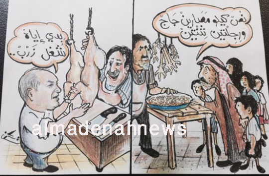 ماذا يأكل الأردنيون وماذا يأكل رئيس الحكومة ؟ ماذا يأكل الأردنيون وماذا يأكل رئيس الحكومة ؟
