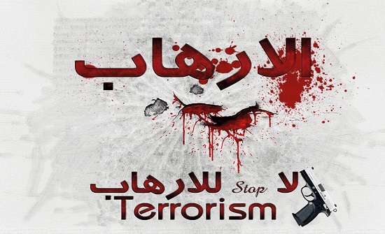قاضي القضاة: الارهاب لا يزيد الاردنيين الا صموداً وتوحداً خلف القيادة قاضي القضاة: الارهاب لا يزيد الاردنيين الا صموداً وتوحداً خلف القيادة