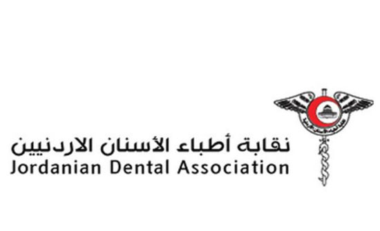 أطباء الأسنان ينتخبون مجلس نقابتهم الثالث والثلاثون غدا أطباء الأسنان ينتخبون مجلس نقابتهم الثالث والثلاثون غدا