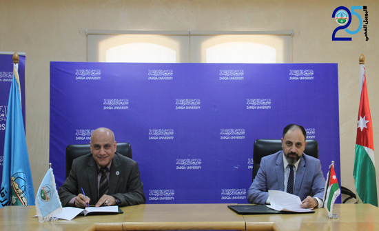 اتفاقية تعاون بين جامعة الزرقاء والمركز الوطني للعدالة البيئية اتفاقية تعاون بين جامعة الزرقاء والمركز الوطني للعدالة البيئية