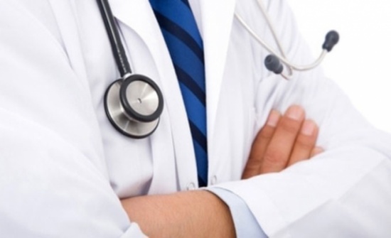 مستشفيات خاصة لمعالجة المرضى من الدرجة الأولى من مؤمني الحكومة مستشفيات خاصة لمعالجة المرضى من الدرجة الأولى من مؤمني الحكومة