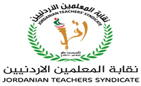 التعلم عن طريق اللعب نشاط لمبادرة حقق بمأدبا التعلم عن طريق اللعب نشاط لمبادرة حقق بمأدبا