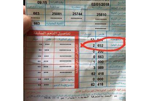 اربد وجرش: العطش هاجس مقلق وفاتورة الارتواء عالية اربد وجرش: العطش هاجس مقلق وفاتورة الارتواء عالية