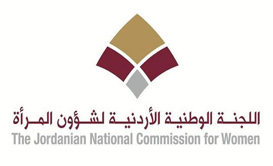 شؤون المرأة تستكمل برنامج بناء القدرات للنساء في المواقع القيادية شؤون المرأة تستكمل برنامج بناء القدرات للنساء في المواقع القيادية