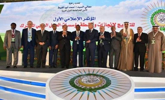 جامعة الدول العربية تكرم الفاعوري جامعة الدول العربية تكرم الفاعوري