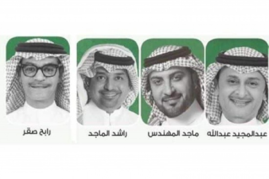 حقيقة منع 4 فنانين سعوديين من المشاركة في أي حفلات بالكويت! حقيقة منع 4 فنانين سعوديين من المشاركة في أي حفلات بالكويت!