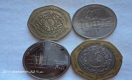 تخفيض التبرعات المدرسية للطلبة الاردنيين تخفيض التبرعات المدرسية للطلبة الاردنيين