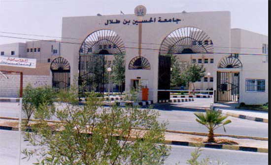 وفد من جامعة الحسين يطلع على فرص الشباب الريادية في اربد وفد من جامعة الحسين يطلع على فرص الشباب الريادية في اربد
