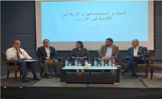 اختتام ورشة عن التنمية المستدامة اختتام ورشة عن التنمية المستدامة
