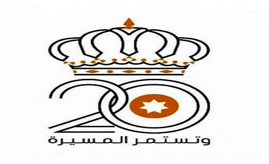 فاعليات: الاحتفال بعيد الجلوس الملكي مناسبة لشحذ الهمم فاعليات: الاحتفال بعيد الجلوس الملكي مناسبة لشحذ الهمم