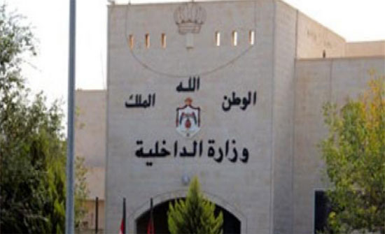 توجه لاستبدال بطاقة دخول الأجنبي بـ (رقم شخصي) توجه لاستبدال بطاقة دخول الأجنبي بـ (رقم شخصي)