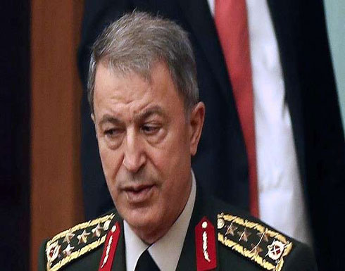 رئيس الأركان التركية: لن نسمح بتسليح الأكراد في سوريا رئيس الأركان التركية: لن نسمح بتسليح الأكراد في سوريا