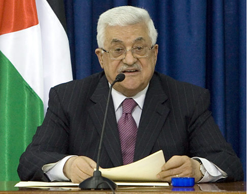 الرئيس الفلسطيني: وقف العمل بالاتفاقيات الموقعة مع دولة الاحتلال الرئيس الفلسطيني: وقف العمل بالاتفاقيات الموقعة مع دولة الاحتلال