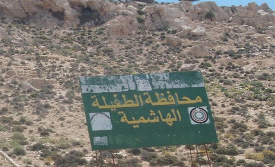 انطلاق فعاليات معسكرات الحسين للعمل والبناء في الطفيلة انطلاق فعاليات معسكرات الحسين للعمل والبناء في الطفيلة