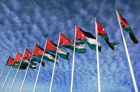 تجارة الاردن تؤكد حرصها على تسويق المملكة استثماريا تجارة الاردن تؤكد حرصها على تسويق المملكة استثماريا
