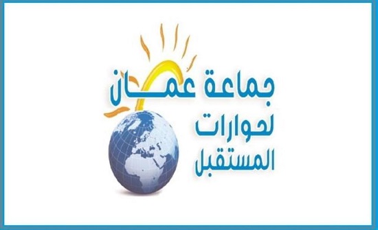 حلقة نقاشية بعنوان " نحو سياسة وطنية لتسعير الدواء " حلقة نقاشية بعنوان " نحو سياسة وطنية لتسعير الدواء "
