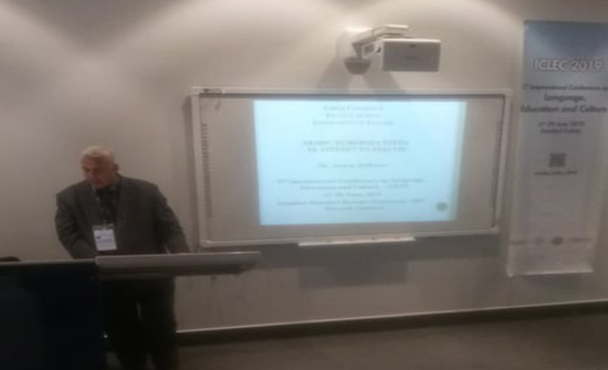 جامعة الزرقاء تشارك في المؤتمر الدولي الثاني للغة والتعليم والثقافة في تركيا جامعة الزرقاء تشارك في المؤتمر الدولي الثاني للغة والتعليم والثقافة في تركيا