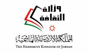 ثقافة الطفيلة توزع 30 الف كتاب خلال مبادرة "ثقف نفسك" ثقافة الطفيلة توزع 30 الف كتاب خلال مبادرة "ثقف نفسك"