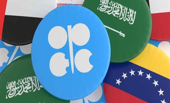 هذا موعد إنعقاد لجنة أوبك+ الوزارية هذا موعد إنعقاد لجنة أوبك+ الوزارية