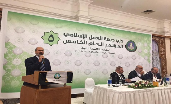 بالصور .. العضايلة : الأردن سيدفن صفقة القرن وسيظل السند القوي للشعب الفلسطيني بالصور .. العضايلة : الأردن سيدفن صفقة القرن وسيظل السند القوي للشعب الفلسطيني