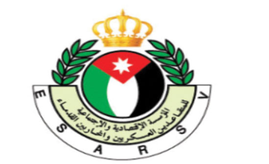 المتقاعدون العسكريون يثمنون دور رجال المخابرات بإحباط المخطط الإرهابي المتقاعدون العسكريون يثمنون دور رجال المخابرات بإحباط المخطط الإرهابي