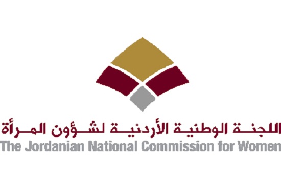 شؤون المرأة تطلق ورقة سياسات "نحو تعزيز مشاركة المرأة في التعاونيات" شؤون المرأة تطلق ورقة سياسات "نحو تعزيز مشاركة المرأة في التعاونيات"