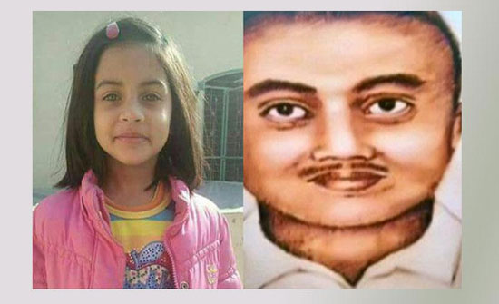 هل هذا هو مغتصب وقاتل الطفلة زينب؟ ( صور ) هل هذا هو مغتصب وقاتل الطفلة زينب؟ ( صور )