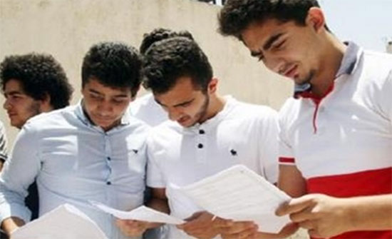 ارتياح عام لطلبة التوجيهي حول مستوى امتحان الرياضيات ارتياح عام لطلبة التوجيهي حول مستوى امتحان الرياضيات