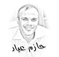 تيلرسون وترمب والعالم العربي تيلرسون وترمب والعالم العربي