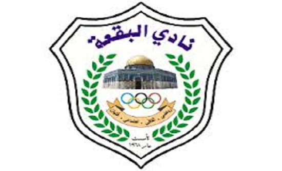 فوز البقعة على المنشية بدوري المحترفين فوز البقعة على المنشية بدوري المحترفين