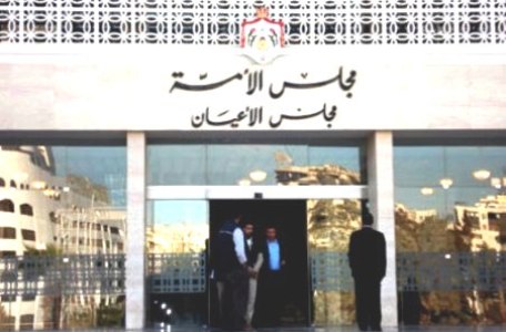 "خدمات الأعيان" تلتقي رؤساء بلديات الفئة الاولى "خدمات الأعيان" تلتقي رؤساء بلديات الفئة الاولى