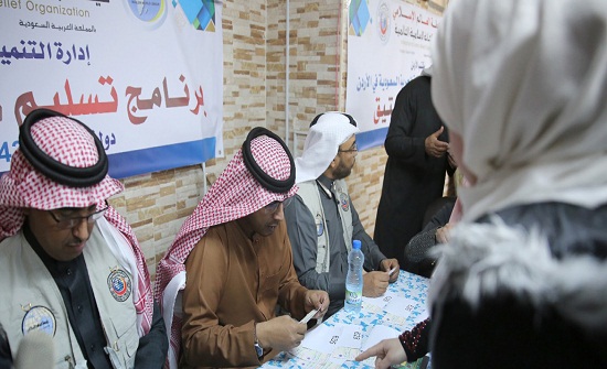"الاغاثة الاسلامية العالمية" توزع كفالات على 10426 يتيما "الاغاثة الاسلامية العالمية" توزع كفالات على 10426 يتيما