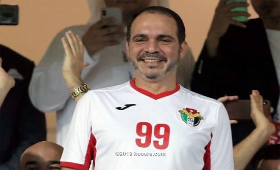 الأمير علي يطمئن على منتخب الأردن الأمير علي يطمئن على منتخب الأردن