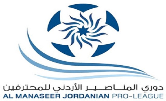 3 مباريات في الاسبوع الاخير بدوري المحترفين غدا 3 مباريات في الاسبوع الاخير بدوري المحترفين غدا