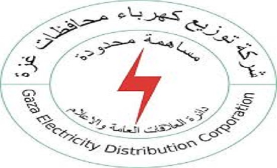 استئناف دخول الوقود لمحطة توليد الكهرباء في قطاع غزة استئناف دخول الوقود لمحطة توليد الكهرباء في قطاع غزة