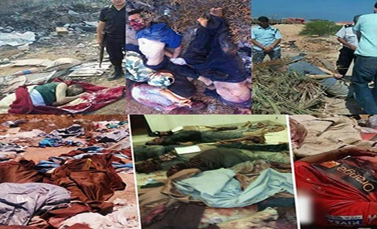 جيش حفتر يصفي عشرات المواطنين ببنغازي ويلقي الجثث بمكبات القمامة جيش حفتر يصفي عشرات المواطنين ببنغازي ويلقي الجثث بمكبات القمامة
