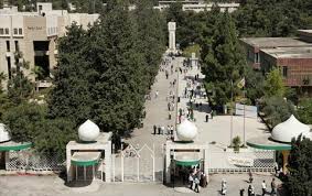 انطلاق مؤتمر العمارة والتصميم بتنظيم في "الأردنية" انطلاق مؤتمر العمارة والتصميم بتنظيم في "الأردنية"
