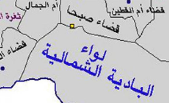 اختتام دورة اعداد المدربين في مركز شباب البادية الشمالية اختتام دورة اعداد المدربين في مركز شباب البادية الشمالية