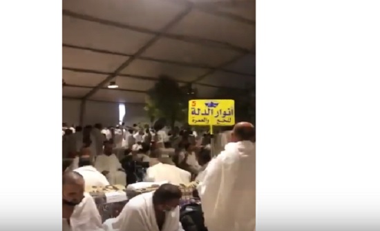 بالفيديو : الامطار تداهم خيم الحجاج الاردنيين ... والدعاء مستمر بالفيديو : الامطار تداهم خيم الحجاج الاردنيين ... والدعاء مستمر