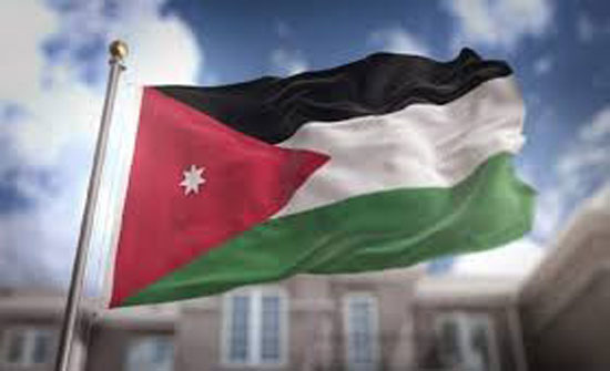 الأردن يشارك في اجتماعات الجمعية العامة للاتحاد الدولي للرياضة العسكرية الأردن يشارك في اجتماعات الجمعية العامة للاتحاد الدولي للرياضة العسكرية