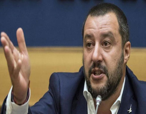 إيطاليا تطالب فرنسا بتسليم إرهابيين فارين إيطاليا تطالب فرنسا بتسليم إرهابيين فارين