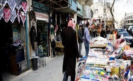 ارتفاع اسعار المستهلك "التضخم" 4% بالنصف الاول ارتفاع اسعار المستهلك "التضخم" 4% بالنصف الاول