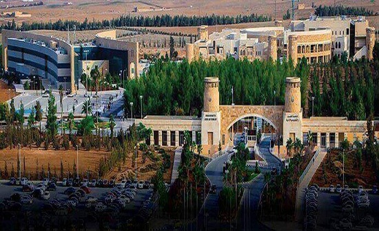 وفد الاعتماد الأميركي يزور جامعة "العلوم والتكنولوجيا" وفد الاعتماد الأميركي يزور جامعة "العلوم والتكنولوجيا"