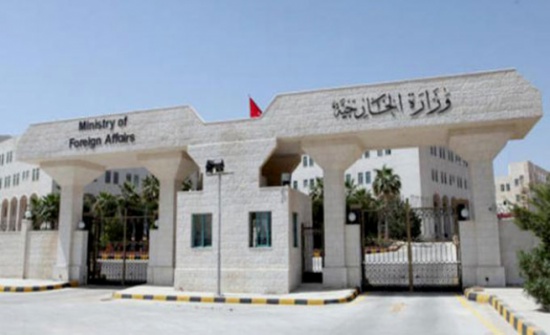 ما حقيقة تسلل اردنيين إلى اسرائيل ما حقيقة تسلل اردنيين إلى اسرائيل