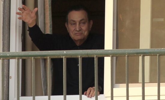كشف رسمي بثروة مبارك في مصر كشف رسمي بثروة مبارك في مصر